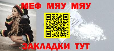 MDMA Пушкино