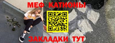 альфа пвп VHQ Партизанск