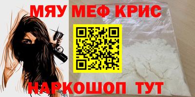MDMA Пыть-Ях