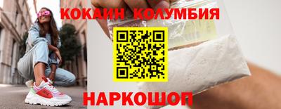 а пвп мука Первоуральск