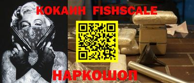 MDMA Пушкино
