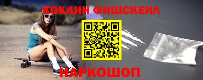 MDMA Пушкино