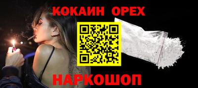 MDMA Пушкино