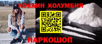 MDMA Пушкино