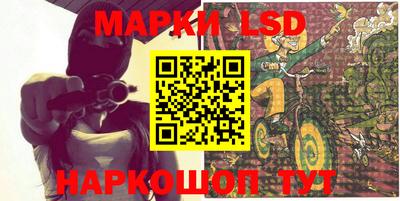 MDMA Пушкино