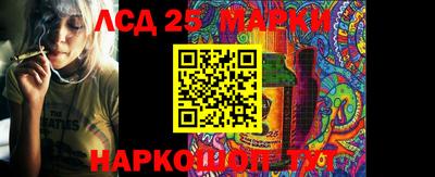 а пвп мука Первоуральск