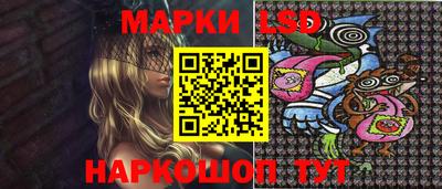 альфа пвп VHQ Партизанск