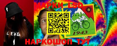 MDMA Пушкино
