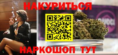 MDMA Пушкино