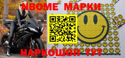 МДПВ Пенза