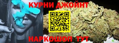 MDMA Пыть-Ях