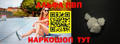 2c-b Пугачёв