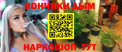 MDMA Пушкино