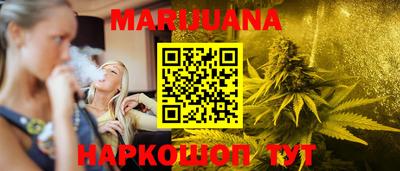 2c-b Пугачёв