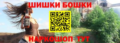 2c-b Пугачёв