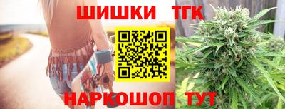 2c-b Пугачёв