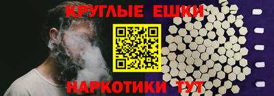 MDMA Пыть-Ях