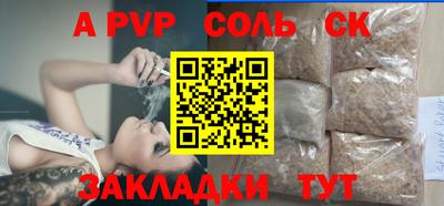 MDMA Пыть-Ях