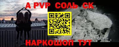 MDMA Пушкино
