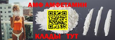 МДПВ Пенза