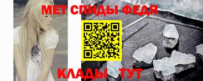 МДПВ Пенза