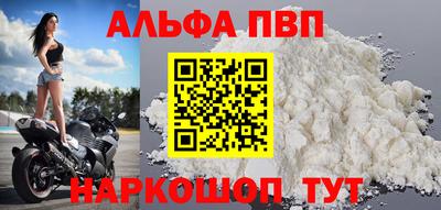 MDMA Пыть-Ях
