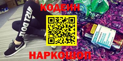 MDMA Пыть-Ях