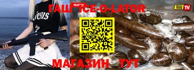 MDMA Пыть-Ях
