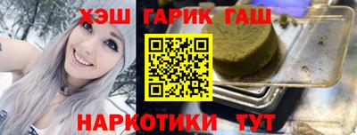 2c-b Пугачёв