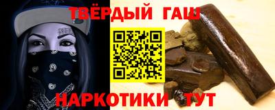 2c-b Пугачёв