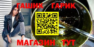2c-b Пугачёв