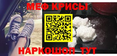 MDMA Пушкино