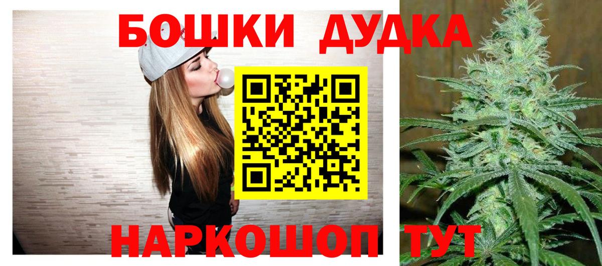 Альфа ПВП Сатка